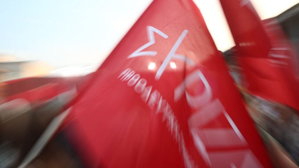 syriza